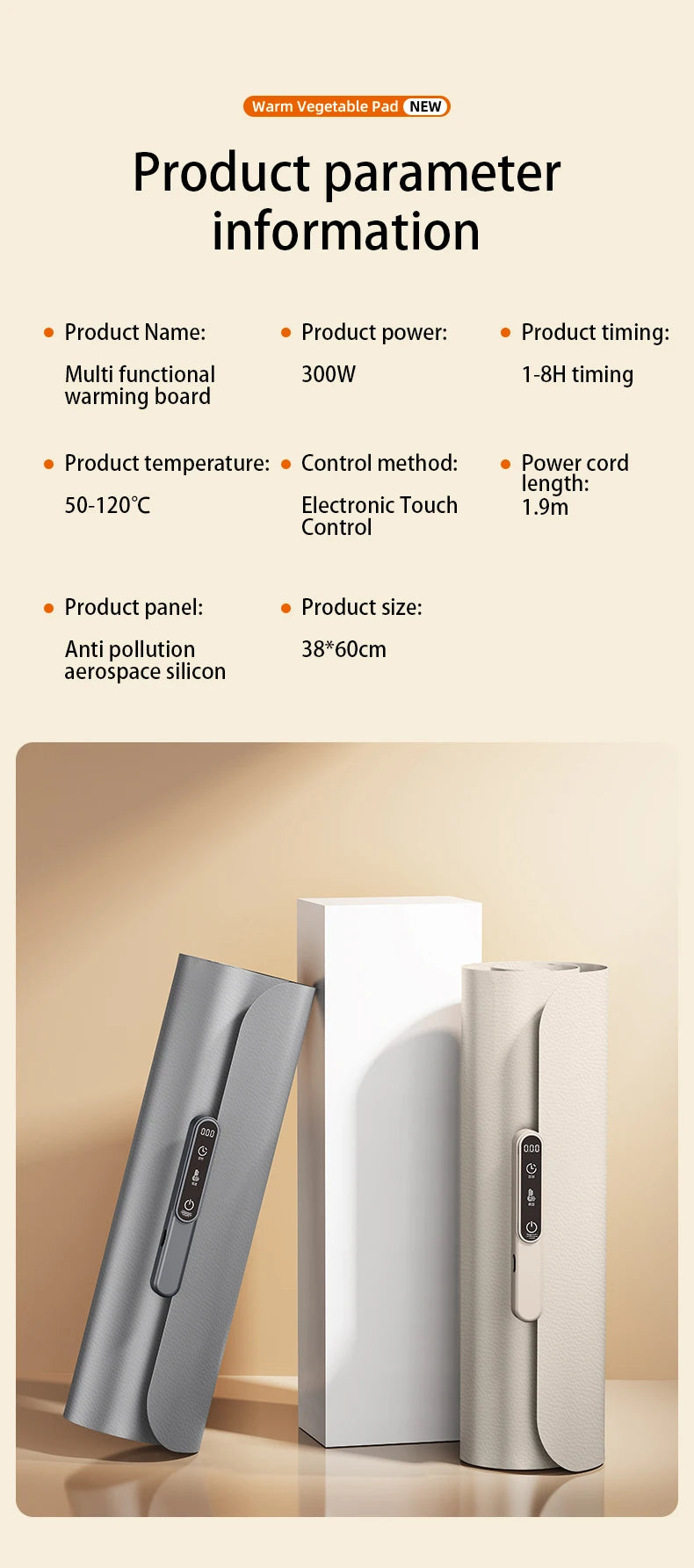 HOMEFISH Silicone Warming Board – Foldable, Waterproof & Oil-Resistant