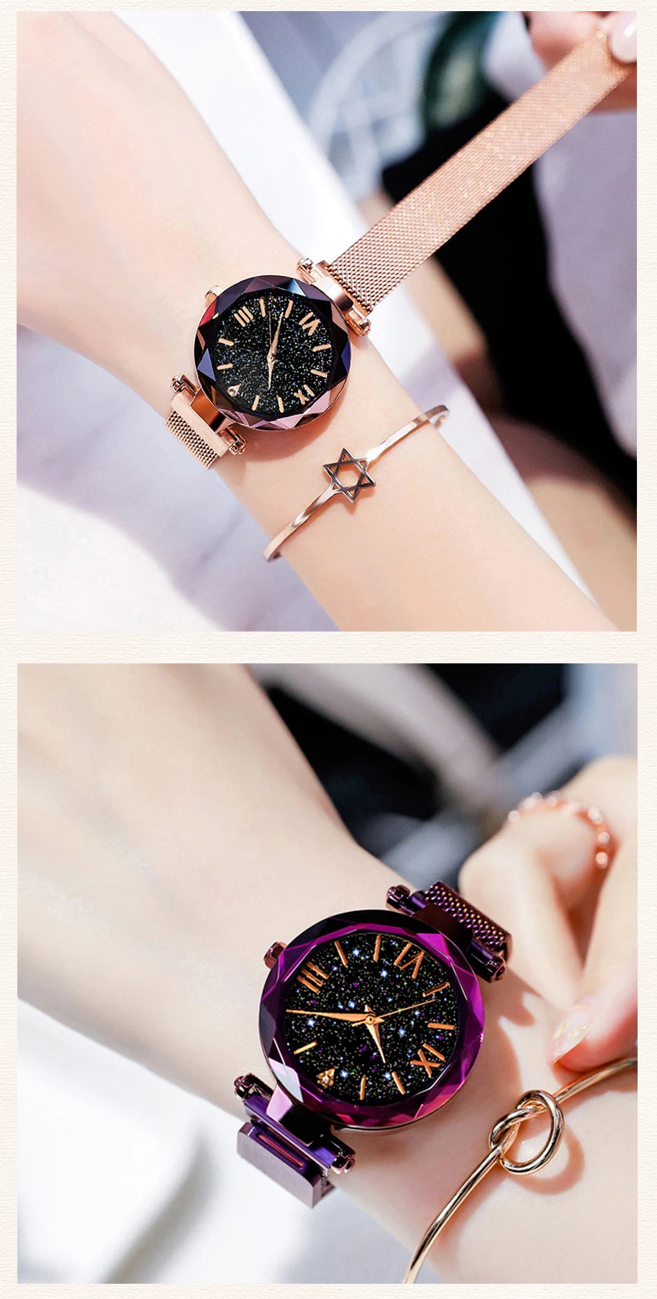 Starry Sky Women’s Watch
