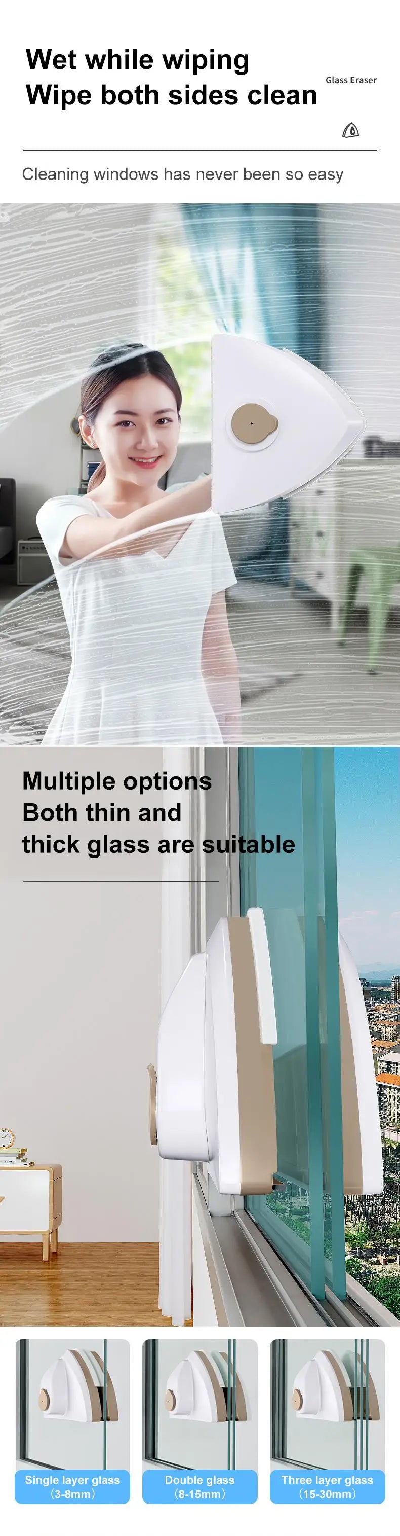 Magnetic Double-Layer Glass Window Cleaner – Home Use